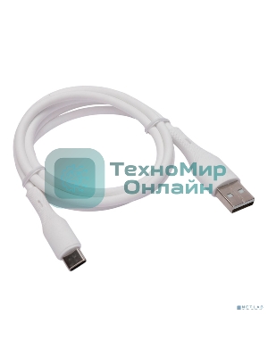 Кабель USB2.0 Cablexpert CC-USB2S-AMCM-1M-W, AM/Type-C, 3А, 18Вт, QC3.0, силиконовый, медь, 1м, белый, пакет