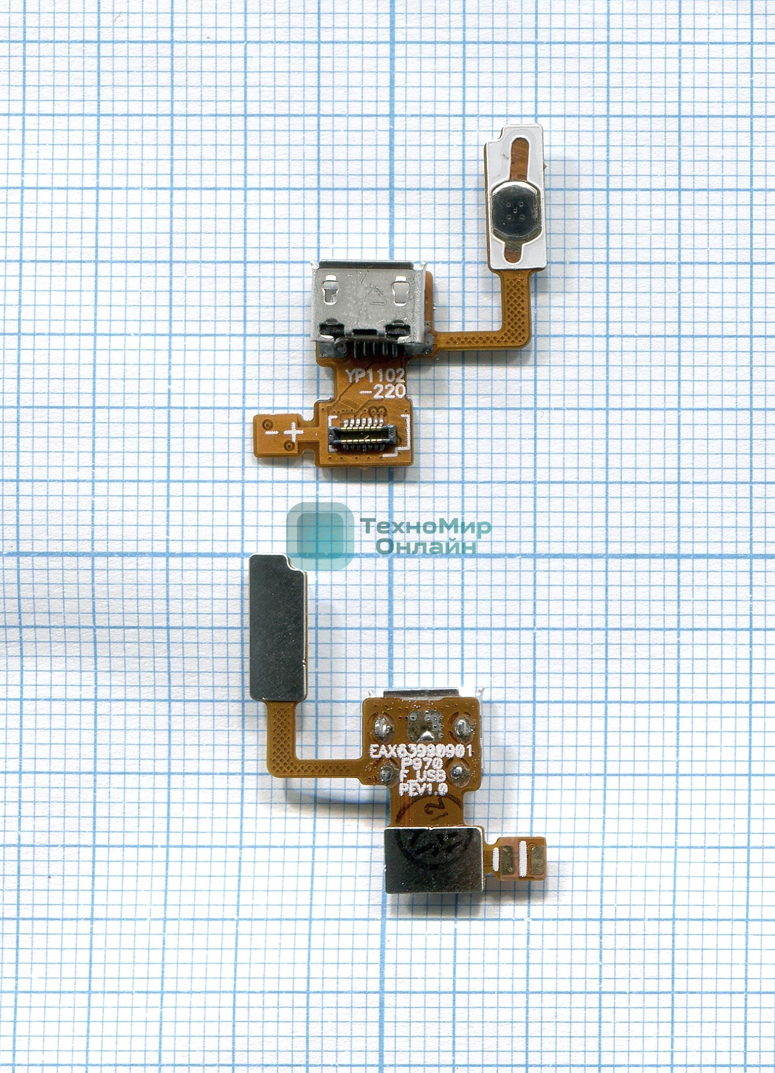 Плата разъема питания с кнопкой включения для LG Optimus черный P970