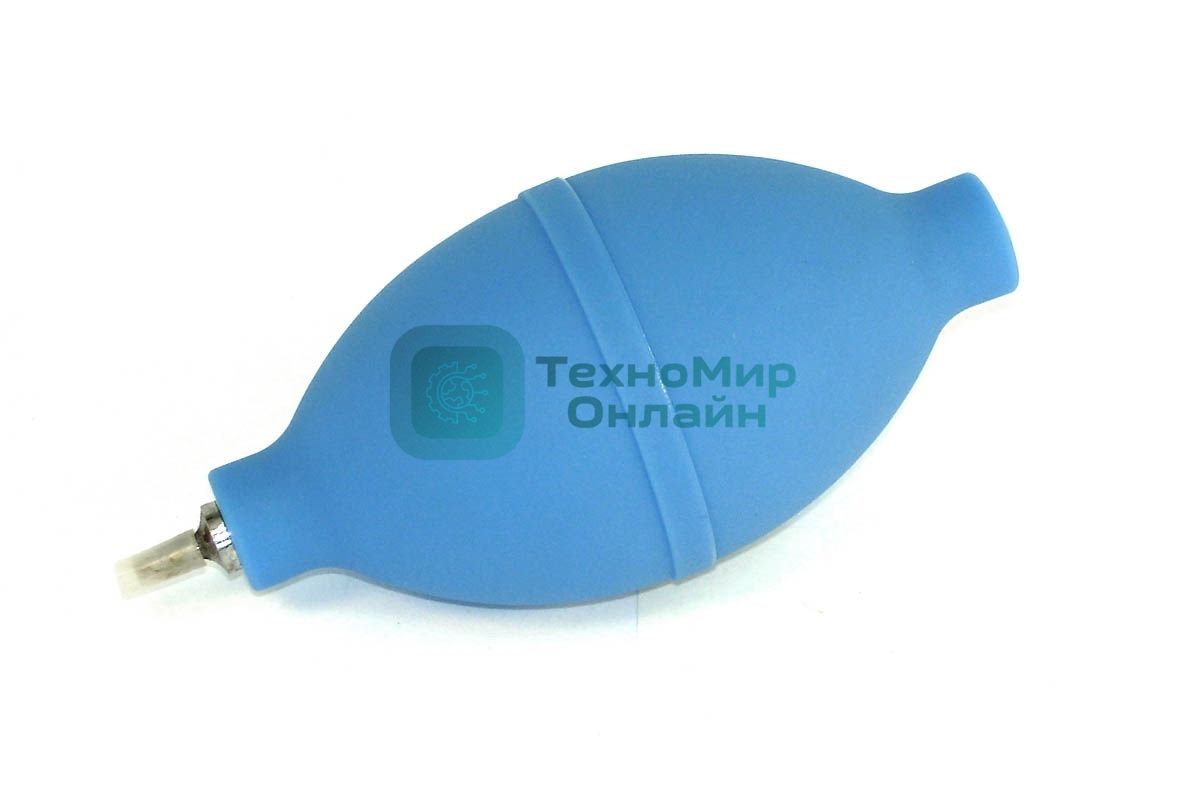 Груша для сдувания пыли