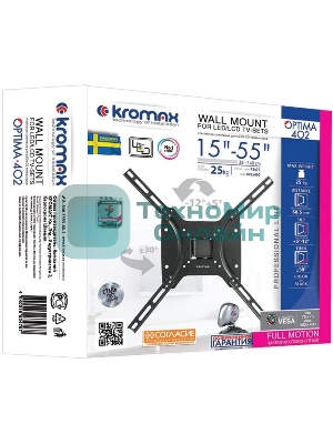 Кронштейн Kromax OPTIMA-402, 15