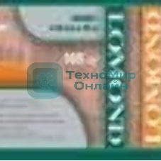 Бумага Lomond 1202052 36