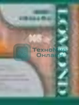 Бумага Lomond 1202052 36