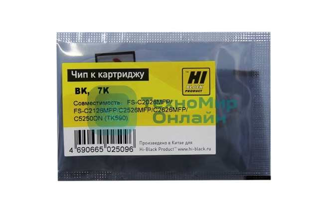 Чип Hi-Black к картриджу Kyocera Mita FS-C2026/C2126MFP/C5250DNBK, TK-590, 7К