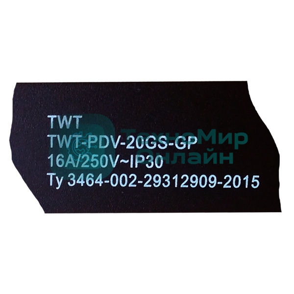 Вертикальный блок розеток, 20xSchuko, 250V, 16A, шнур 3 метра, вилка Schuko