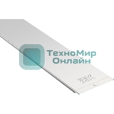 Крышка для лотка осн. 300 L3000 (дл.3м) IEK CLP1K-300-1