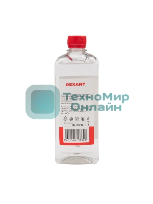 Силиконовое масло Rexant, ПМС-60000 (Полиметилсилоксан) 500 мл