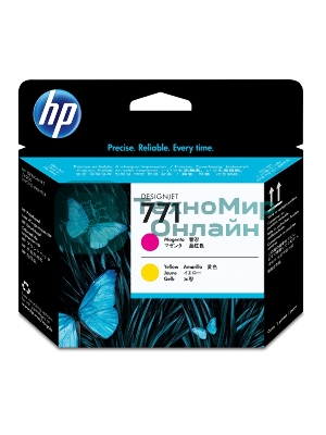 Картридж струйный HP CE018A пурпурный/желтый печатающая головка для HP DJ Z6200