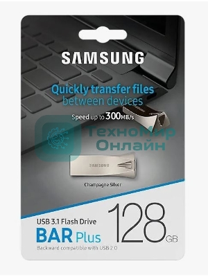 Флешка USB Samsung BAR Plus 128Gb USB Drive USB 3.1 (up to 300Mb/s) (MUF-128BE3)