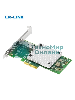 Сетевой адаптер LR-LINK PCIE 10Gb SINGLE LRES1016PF-SFP+