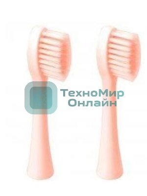 Насадка для зубной щетки GEOZON 2 PCS PINK G-HLB01PNK