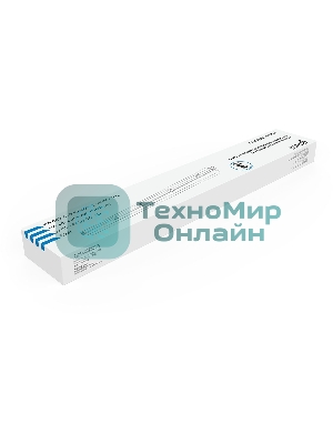 Светильник с отражателем влагозащ. СПП-Т8-G13 INDUSTRY 666х85х55мм IP65 для LED ламп 2х600мм Gauss 909410260