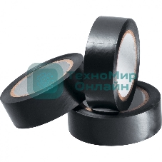 Набор изоленты Matrix черной, 19 мм х 10 м, 3 шт.