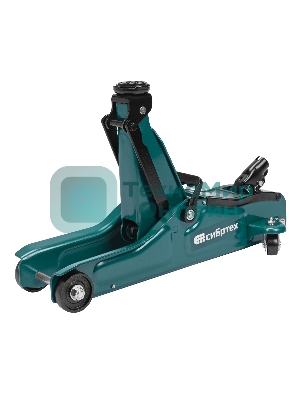 Домкрат гидравлический подкатной Сибртех 2 т, 85-330 мм, низкий подхват