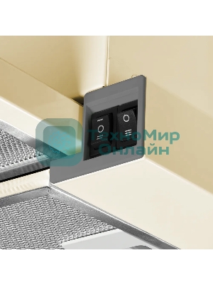 Вытяжка встраиваемая Kuppersberg SLIMTURBO 60 C телескопическая, ширина 60 см, отвод/рециркуляция, 1500 м3/час, механическое управление, 3 скорости, освещение 2х2 Вт, металлические жироулавливающие фильтры, угольный фильтр KF-ES (опция), 63.4 дБ, обратный клапан, шхвхг:55.2x25.5x28см, бежевый