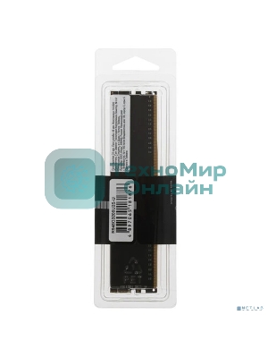 Оперативная память AMD Radeon R9, DDR4, 8GB (1x8GB), 3200MHz, CL16, DIMM