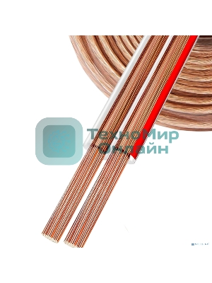 Кабель акустический 5bites FBS15-20C 2*1.5ММ2/COPPER/20M