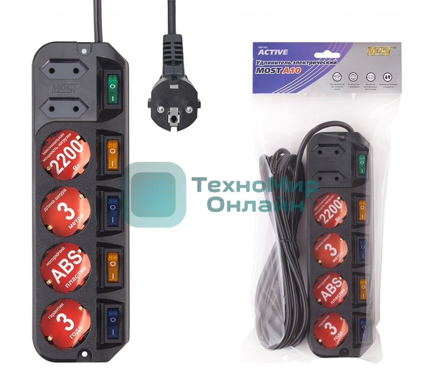 Сетевой удлинитель Most A10 3м (6 розеток) черный (пакет ПЭ)