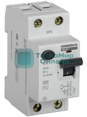 Выключатель дифференциального тока УЗО IEK MDV15-2-032-030 ВД1-63 2Р 32А 30мА GENERICA