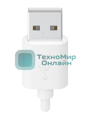 Автомобильное зарядное устройство Hama H-183291 1A кабель Apple Lightning белый