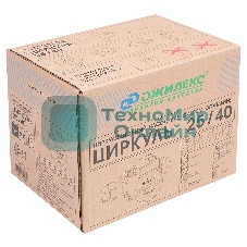 Насос циркуляционный ЦИРКУЛЬ 25/40