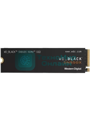 Накопитель SSD WD 2Tb Black SN850X, M.2(22x80мм), NVMe, PCIe 4.0 x4, 3D TLC, R/W 7300/6600Mb/s, IOPs 1 200 000/1 100 000, TbW 1200, DWPD 0.3 (12 мес.)
