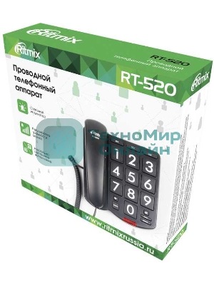 Телефон проводной Ritmix RT-520 черный