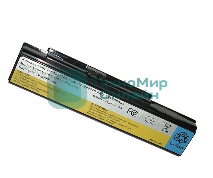 Аккумуляторная батарея для ноутбука Lenovo IdeaPad Y510 (121000650) 5200mAh OEM черный