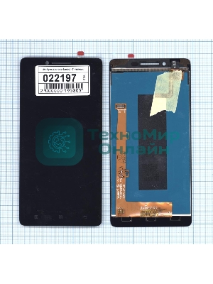 Дисплей для Lenovo Lemon 3 (K32C36) черный
