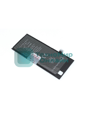 Аккумулятор (батарея) JCID для Apple iPhone SE3