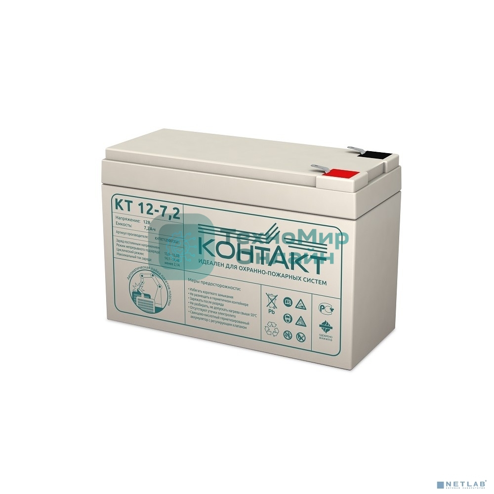 Батарея для ИБП Контакт КТ 12-7,2 12В 7.2А·ч