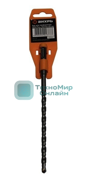 Бур по бетону 8x210x150 SDS-Plus