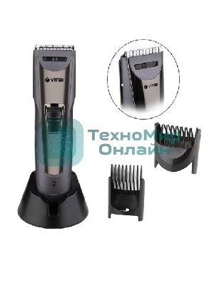 Машинка для стрижки волос Vitek VT-2572 GR Питание сеть/аккумулятор. Время автономной работы 45 мин. Время зарядки 8 ч. Индикация уровня зарядки батареи. Максимальная длина стрижки 30 мм. Материал лезвий высококачественная сталь. Минимальная длина стрижки 1 мм. Способ регулировки длины регулятором и сменой насадок. Функция филировки. 2 насадки. Число установок длины 11. Подставка для зарядки. Низкий уровень вибрации и шума.