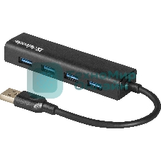 Концентратор USB Defender Quadro Express USB3.0, 4 порта