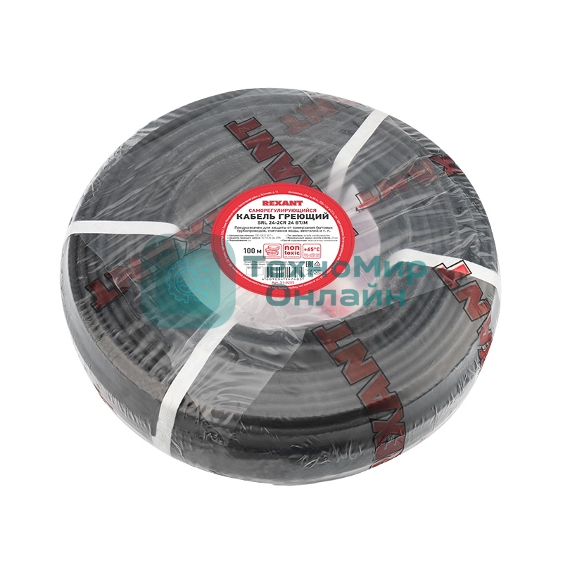 Кабель греющий саморегулирующийся Rexant экранированный SRL 24-2CR (24 Вт/1 м),100 м