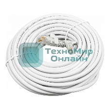 Патч-корд LANMASTER LAN-PC45/U5E-5.0-WH вилка RJ-45-вилка RJ-45 cat.5е 5м белый LSZH (уп.:1шт)
