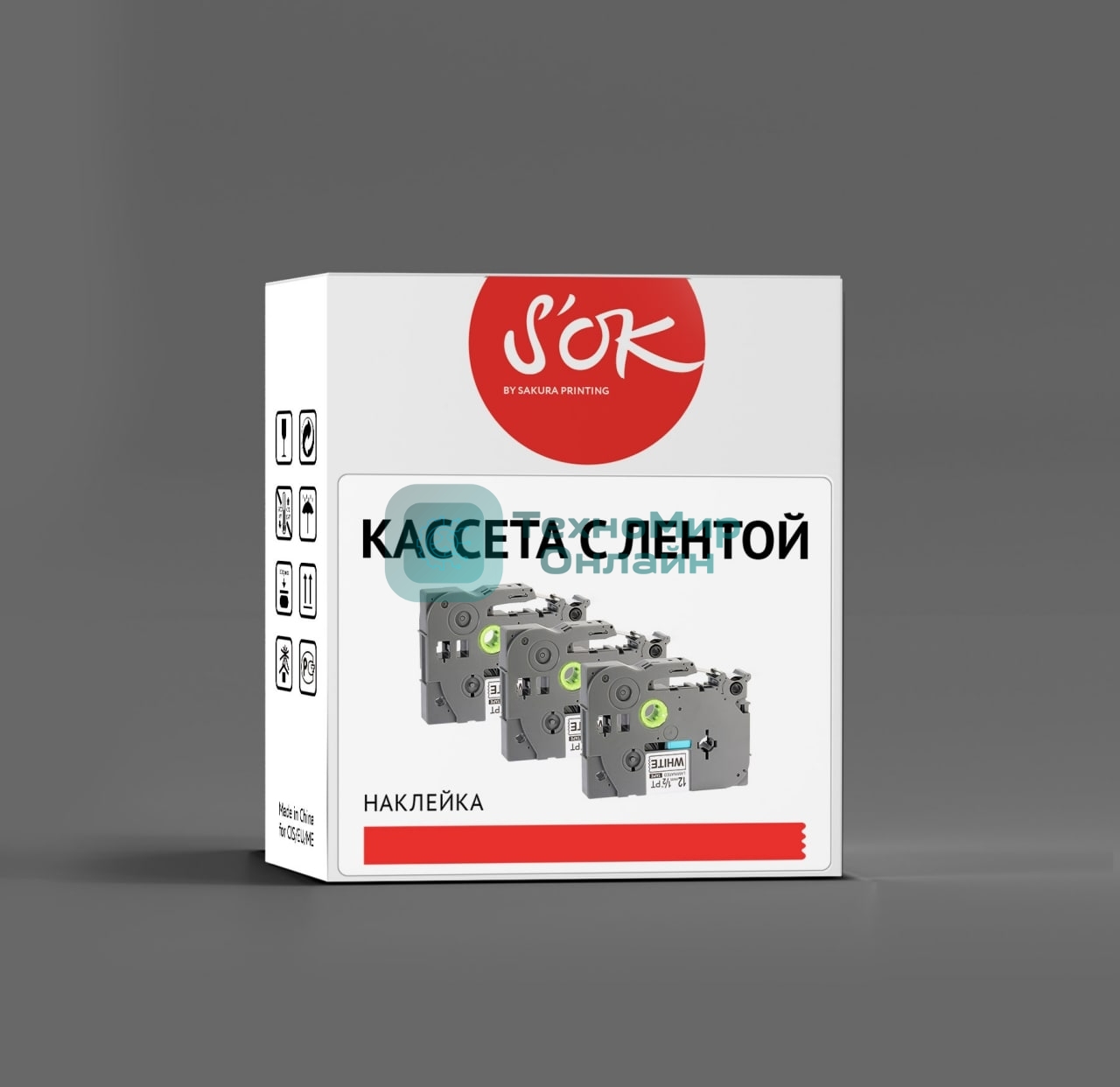 Кассета с лентой Sakura TZE241 для Brother PT18R/PT18RZ/PT300/PT-300B/PT310/PT-310B/PT320/PT340/ST1150/ST1150DX/PT1300/PT1700/PT1750/PT1760/PT1800/PT1810/PT1830/PT1830C/PT1830SC/PT1830VP/PT1880/PT1900/PT1910/PT1950/PT1960/PT2030/PT2030AD/PT2030VP/PT2100/PT2110/ST5/PT330/PT350/PT520/PT540/PT580C/PT1400/PT1500PC/PT1600/PT1650/PT2200/PT2210/PT2300/PT2310/PT2400/PT2410/PT2430PC/PT2500PC/PT2600/PT2610/PT2700/PT2710/PT2730/PT2730VP/PT7500/PT7600/PT530/PT550/PT3600/PT9200PC/PT9200DX/PT9400/PT9500PC/PT9600/PT9700PC/PT9800PCN/PT2420PC/PT-P700/PT-D400/PT-P750W/PT-D600/PT-1890/PT-D450/PT-E300/PT-H300/PT-2450DX/PT-2460/PT-2470/PT-2480/PT-2500PC/PT-P750W/PT-2430PC/PT-E500/PT-E550/PT-E550W/PT-H500/P-TOUCHPC/RL-700S/PT-D800W/PT-P900/PT-P900W/PT-P950NW/PT-550, черный на белом, 18мм/8м, наклейка
