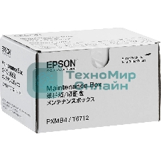 Емкость отработанный чернил Epson Maintenance Box (50 000 pages)