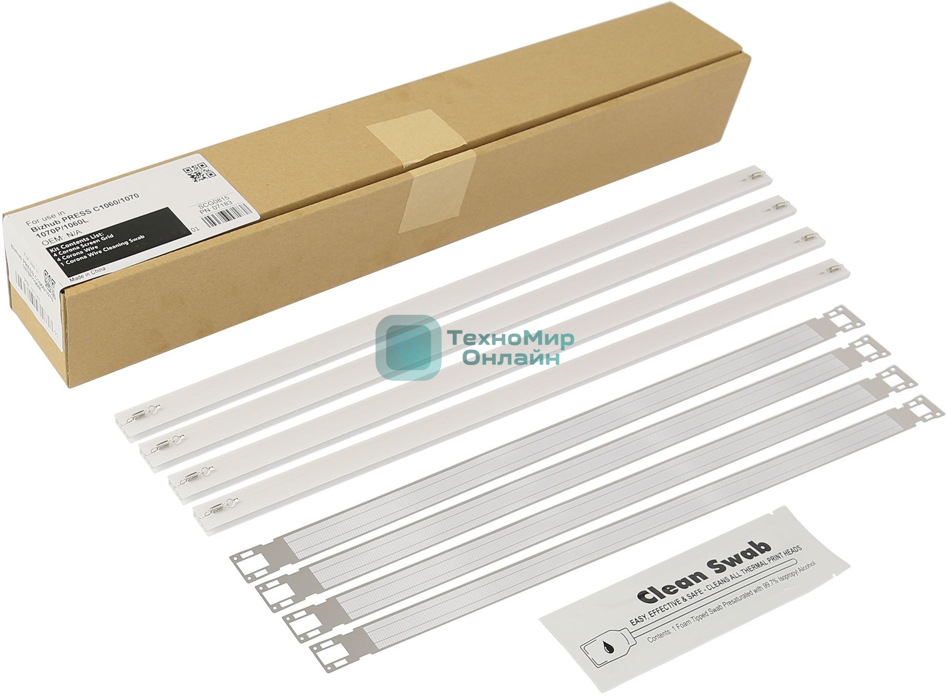 Комплект восстановления CET CET7183 для Konica Minolta Bizhub Press C1060/1070/1070P