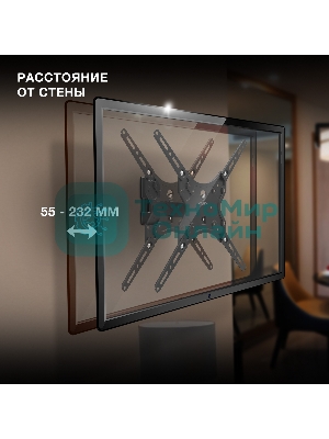 Кронштейн для телевизора Hyundai GL-R4 черный 13