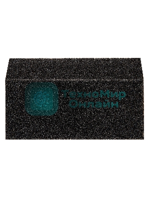 Губка для шлифования Сибртех, 125 х 75 х 25 мм, трапеция, средняя жесткость, P100