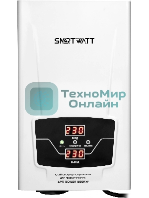 Стабилизатор напряжения для газового котла SMARTWATT AVR BOILER 500RW (140W - 260W, 500VA, 0.5 кВт, 50 Гц, розеток - 1,