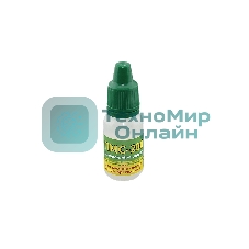 Масло силиконовое ПМС-200, 10 мл.