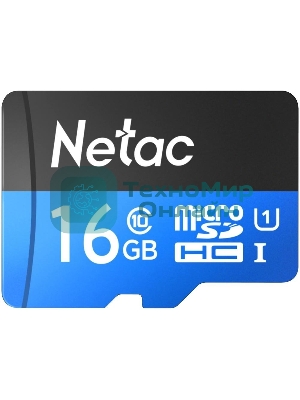 Флеш карта microSDHC 16Gb Netac P500 NT02P500STN-016G-S (без SD адаптера) 80Mb/s
