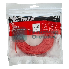 Леска для триммера MTX звезда 3,0 мм х 15 м