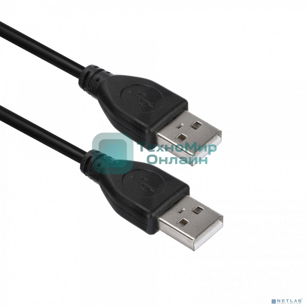 Кабель ACD-U2AAM-30L USB 2.0, A male - A male, ТТХ: (7/0.12BC+PE)*1P+(7/0.12BC+PE)*2C+7/0.12BC+AL+PVC OD4.0, синий, 3м