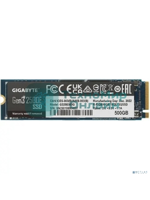 Накопитель SSD GIGABYTE AORUS Gen3 2500E, 500Gb, M.2 2280, PCIe 3.0 x4, NVMe, R/W 2300/1500