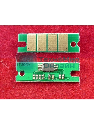 Чип ELP для Ricoh Aficio SP 150 1.5K (SP150HE) (Китай)