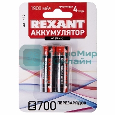 Аккумулятор Rexant тип AA 