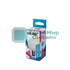 Лампа светодиодная Космос LED BASIC GL45 8.5Вт 220В E27 3000К