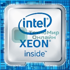 Процессор Intel Xeon E-2236 Soc-1151 3.4GHz OEM